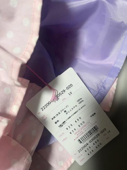 Angelic Pretty Candy Popワンピース　ラベンダー