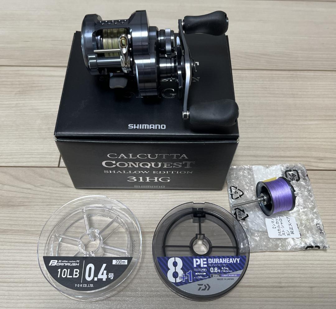SHIMANO CALCUTTA CONQUEST 31HG - メルカリ
