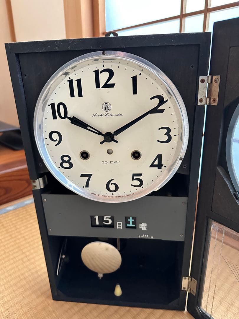 Aichi 掛時計 カレンダー付き 昭和レトロ　実働品