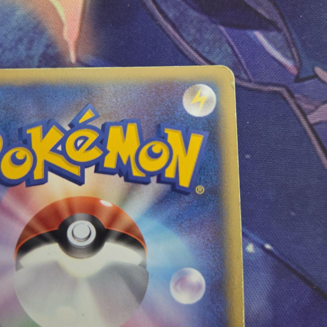 ポケカ ポケモンカード ミュウツー スター ギフトボックス