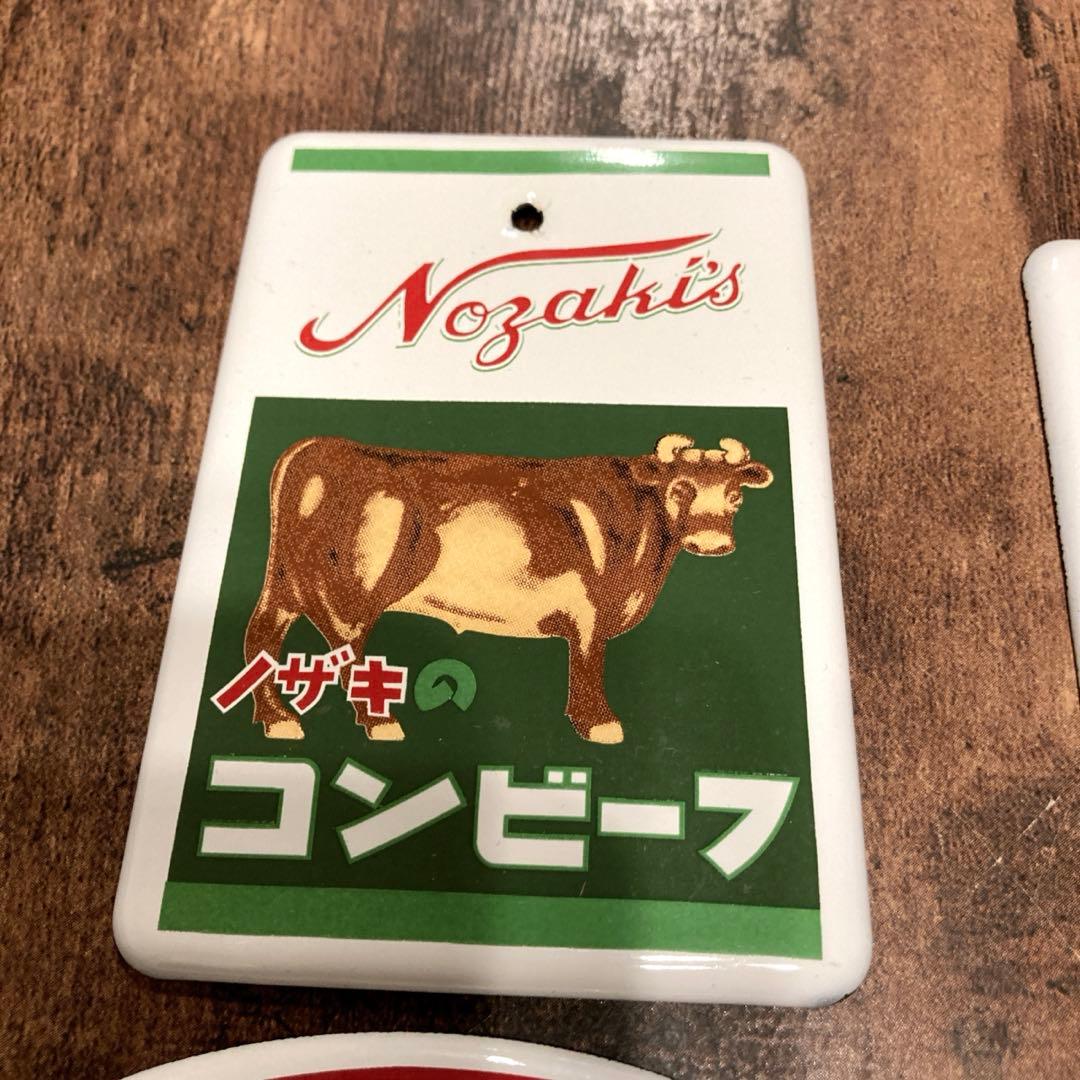 ❦メロディ♪様 昭和ホーロー賛歌　ホーロー看板　昭和レトロ　アンティーク