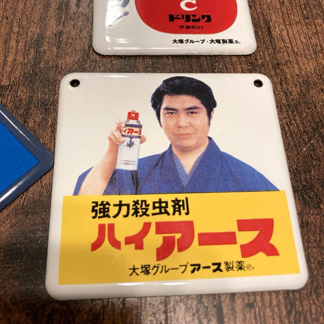 ❦メロディ♪様 昭和ホーロー賛歌　ホーロー看板　昭和レトロ　アンティーク