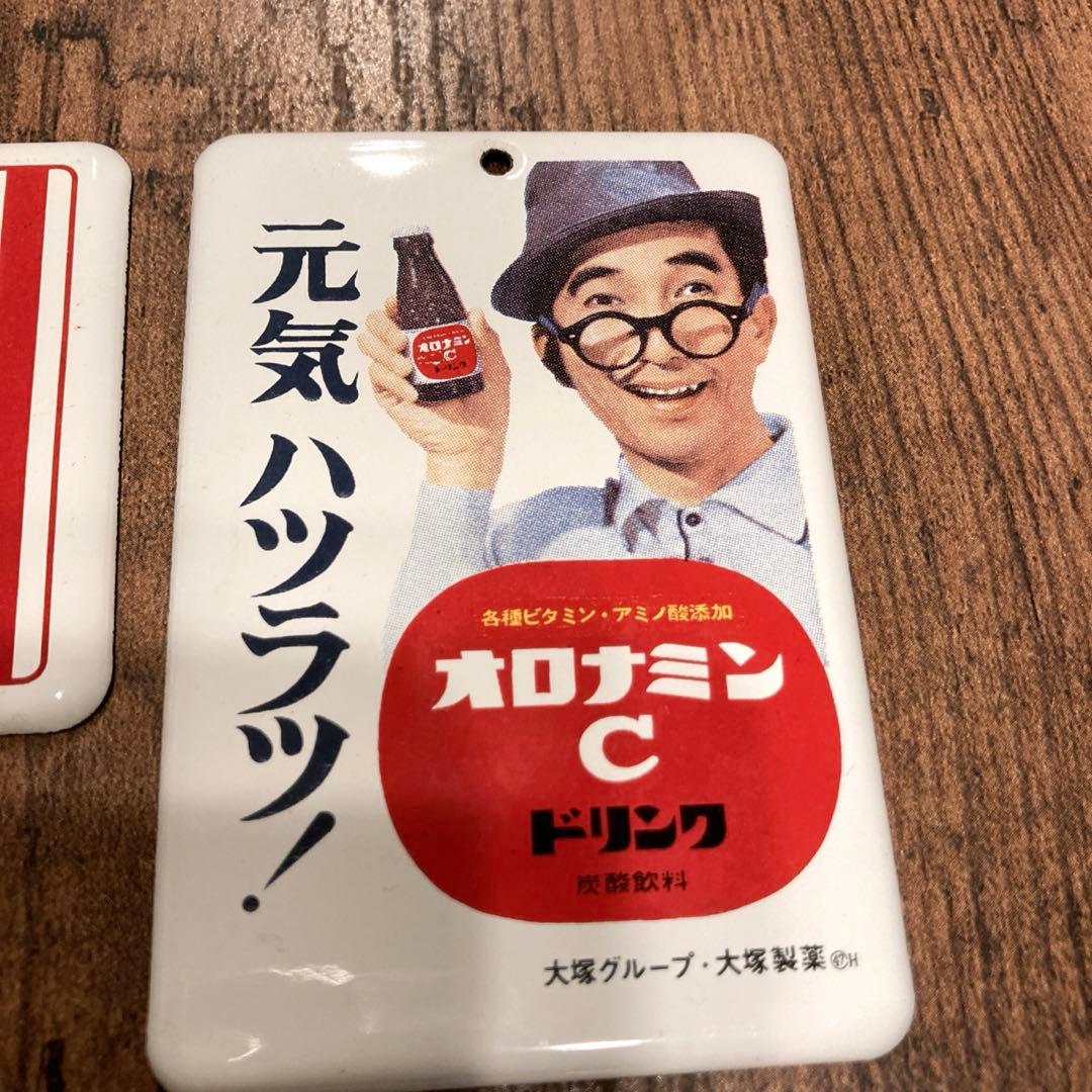 ❦メロディ♪様 昭和ホーロー賛歌　ホーロー看板　昭和レトロ　アンティーク