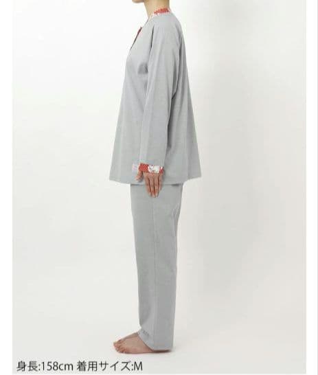 新品タグ付き ワコール AVOCA パジャマ ルームウェア グレー L