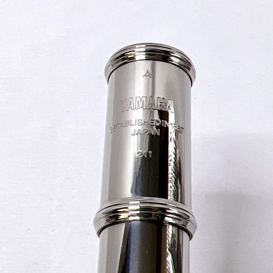 YAMAHA ヤマハ　フルート　211 ソフト　ハードケース付き　Eメカ　211