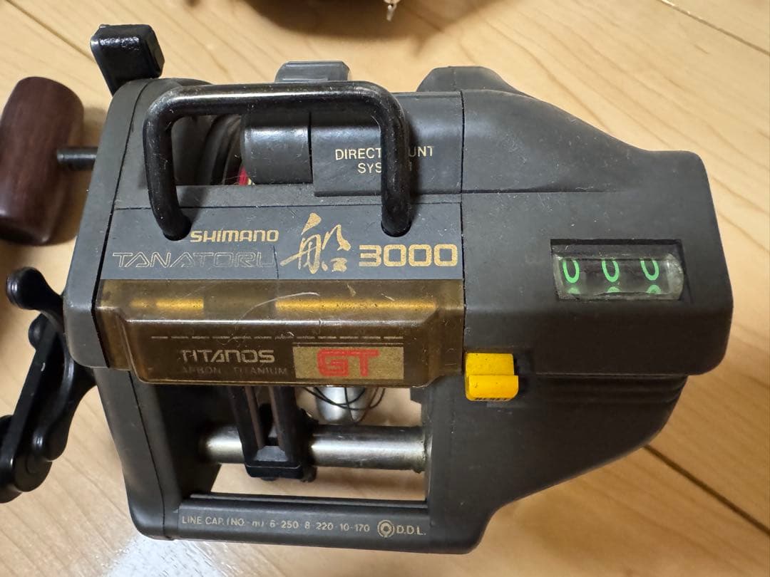 海釣り用リール4点セット　シマノ・ダイワ　船釣り