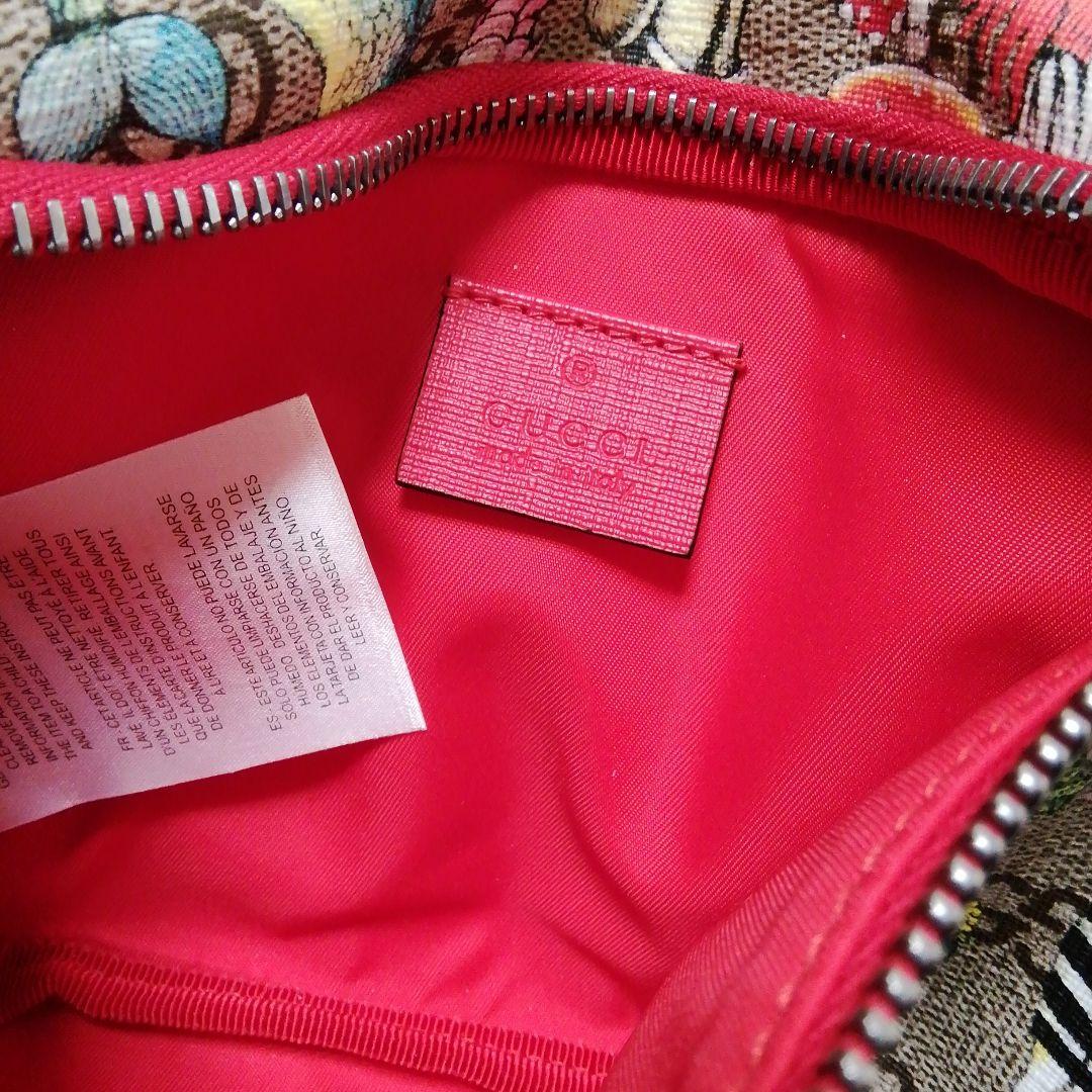 GUCCI グッチウエストポーチ　502095ヒグチユウコ　アニマルプリント