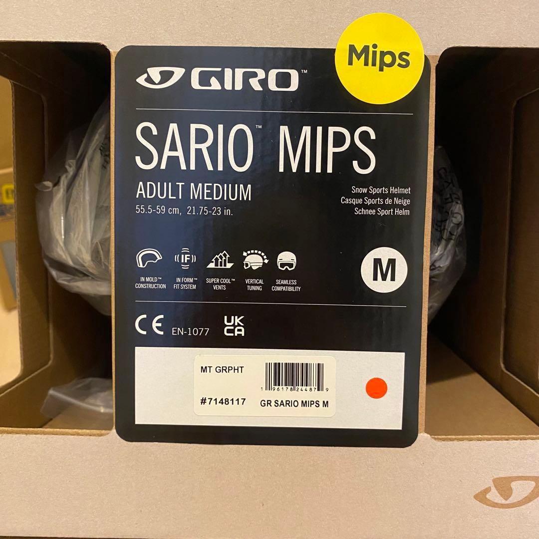 【新品】ヘルメット ジロ GIRO SARIO MIPS 黒 ブラック Mサイズ