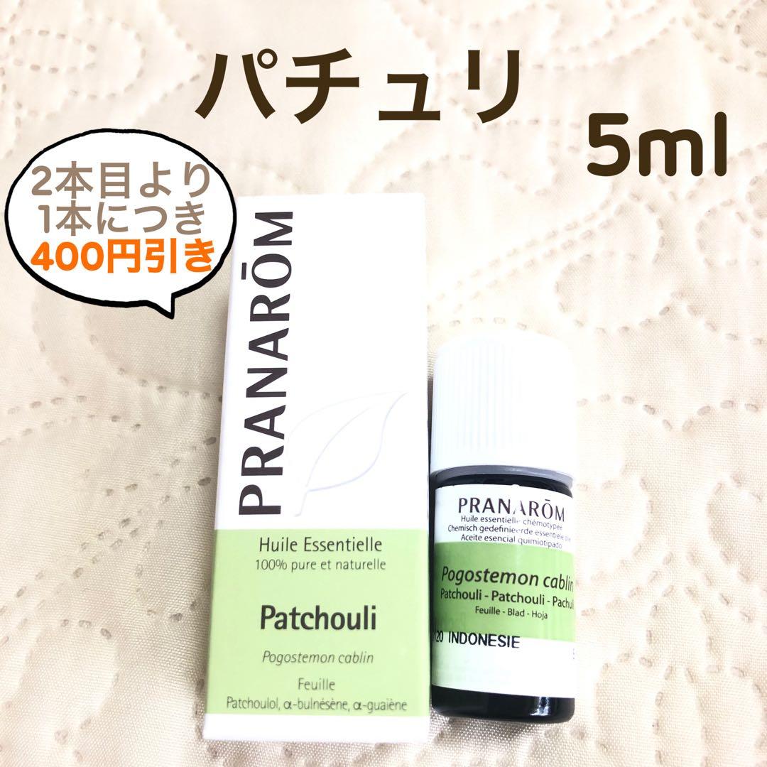 さな様 リクエスト プラナロム 7点 まとめ商品