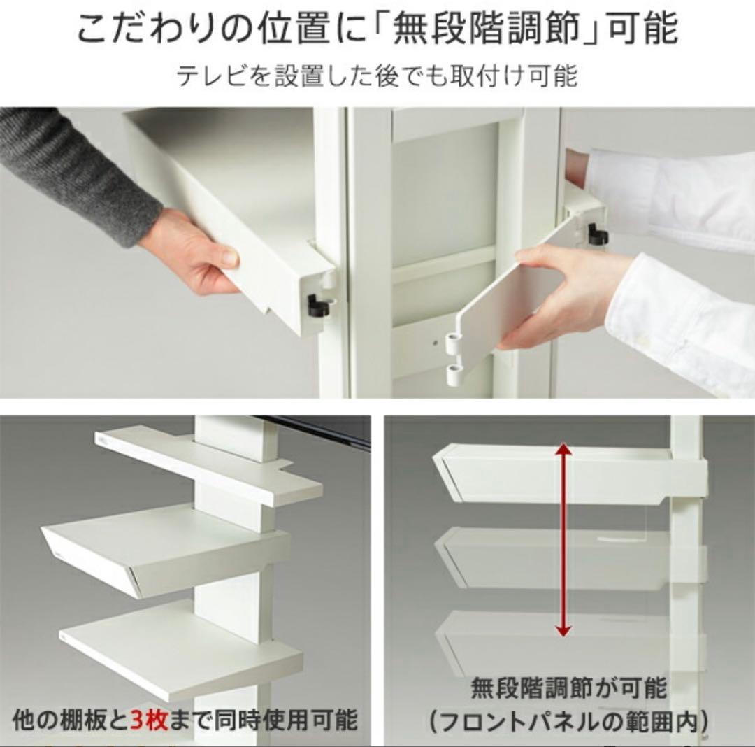 WALL 収納付きゲーム機棚 V2/V3/V5/S1 対応