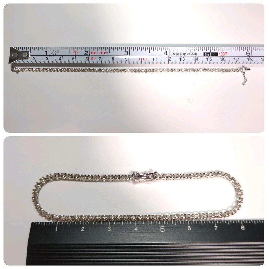 ハワイラブダイヤモンドブレスレット 2.00ct K18 358