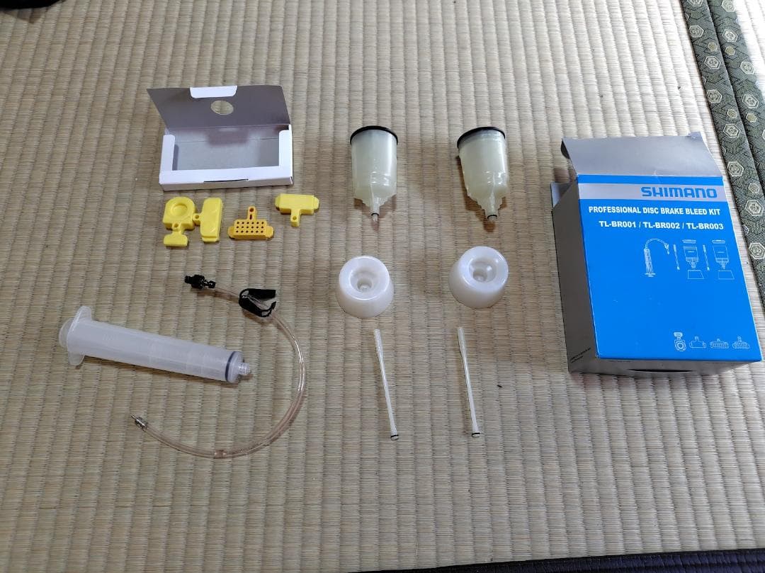 shimano 油圧ブレーキ　工具　セット