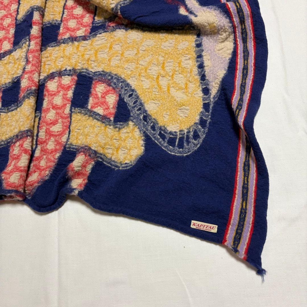 Kapital 蛇　マフラー