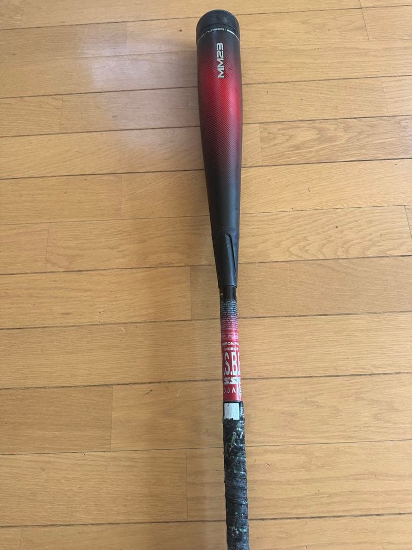 SSK MM23 Jr 軟式バット 80cm 690g 生産終了モデル - メルカリ