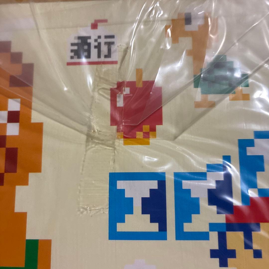 A*送様 ファミコンミニvol.2 コレクションBOX