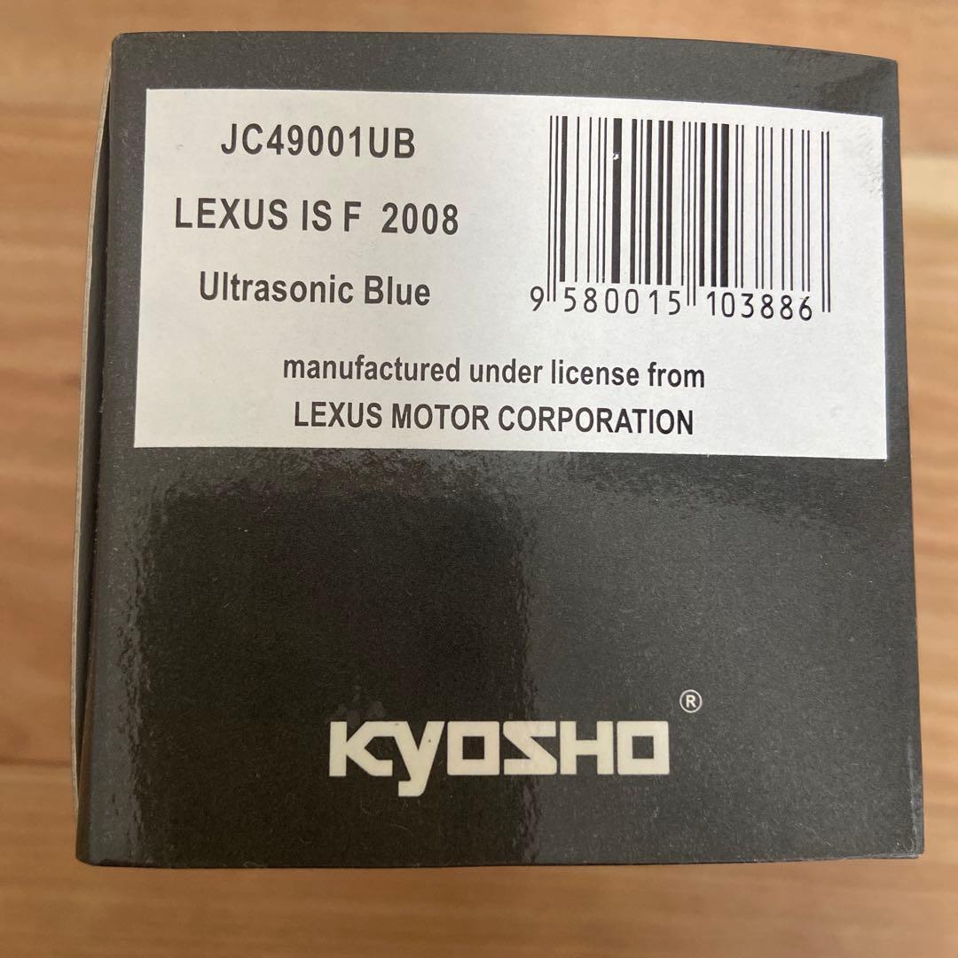 京商 レクサス IS F 2008 ウルトラソニックブルー Jコレクション