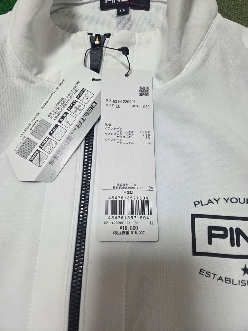 PING ウインドウブレーカー　 LLサイズ