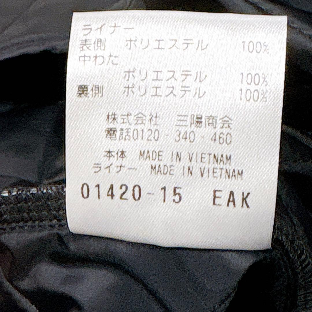 現行品✨　新品同様✨ マッキントッシュ　ステンカラー　ライナー　42 ネイビー