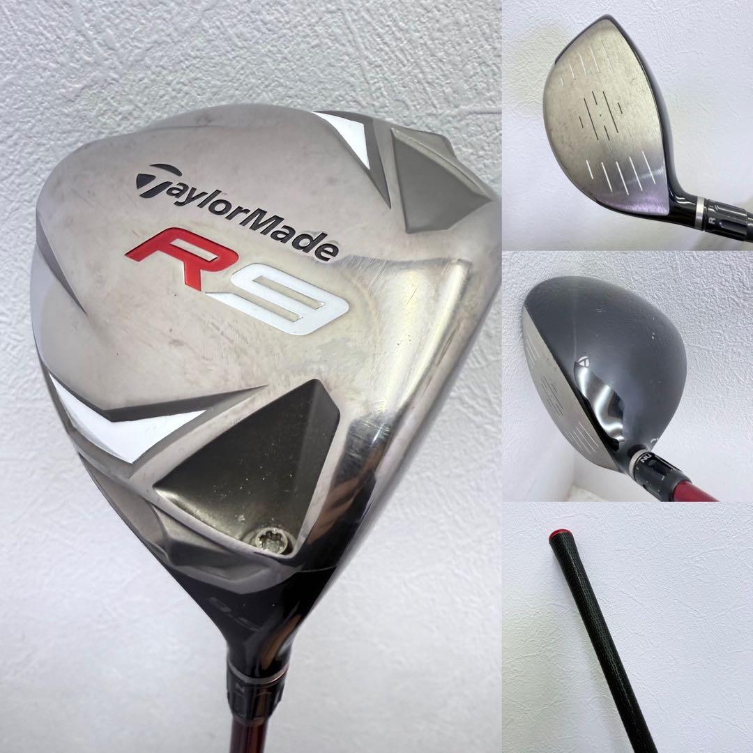 TaylorMade メンズクラブセット おぎ