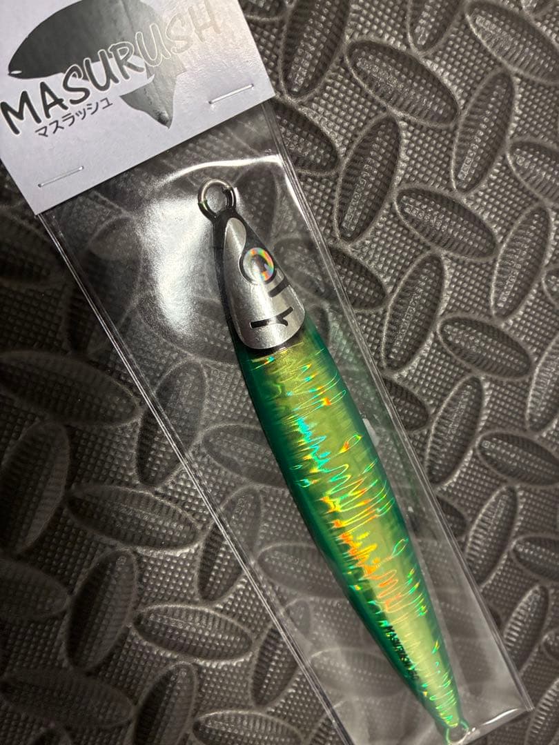 マスラッシュ　150g 3個セット