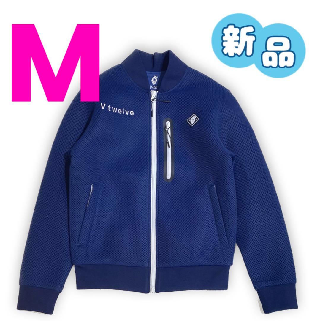 【新品】V12 レディース　ブルゾン　ネイビー　Mサイズ
