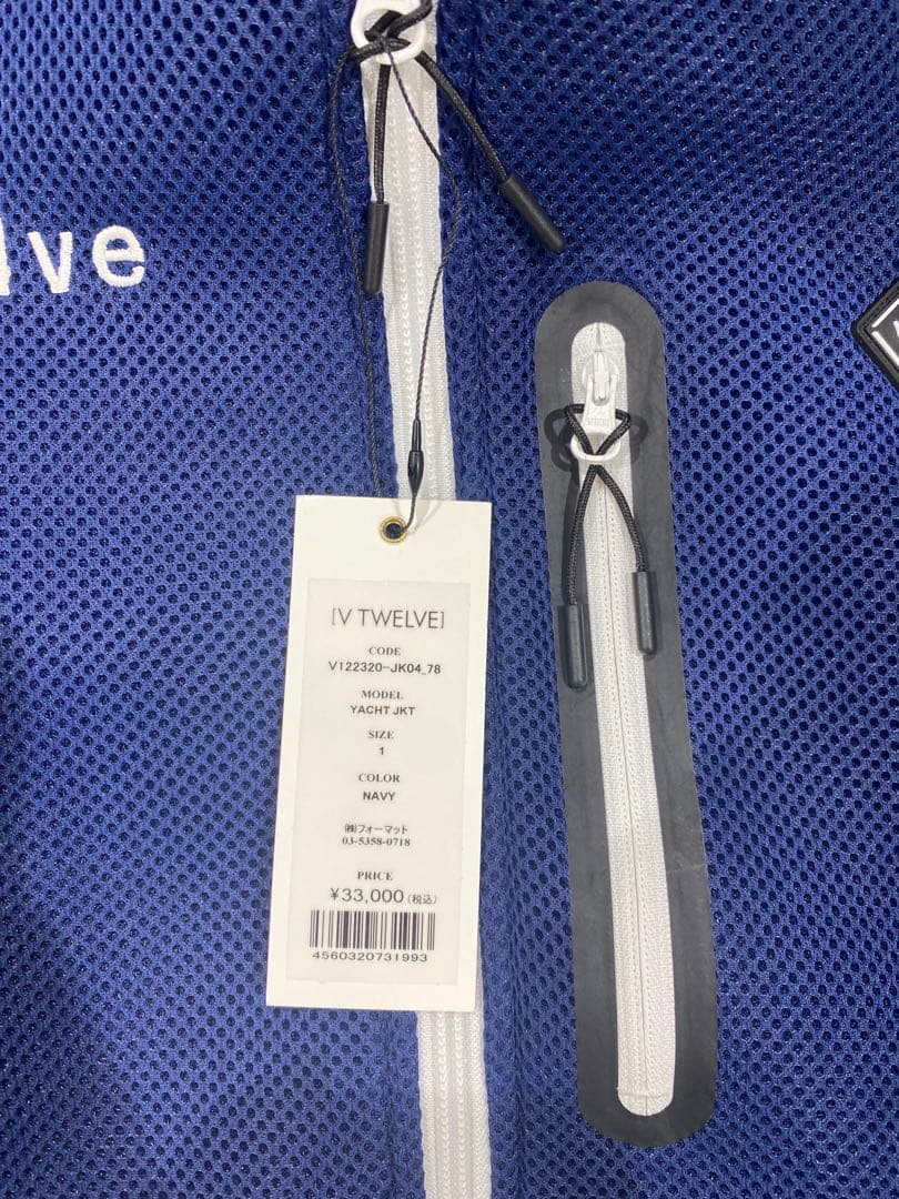 【新品】V12 レディース　ブルゾン　ネイビー　Mサイズ