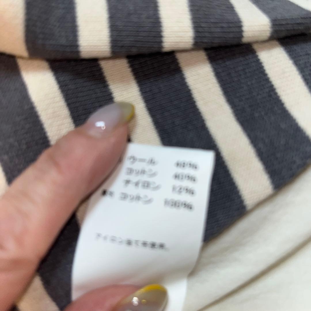 apuntob 生成り　ジャケット