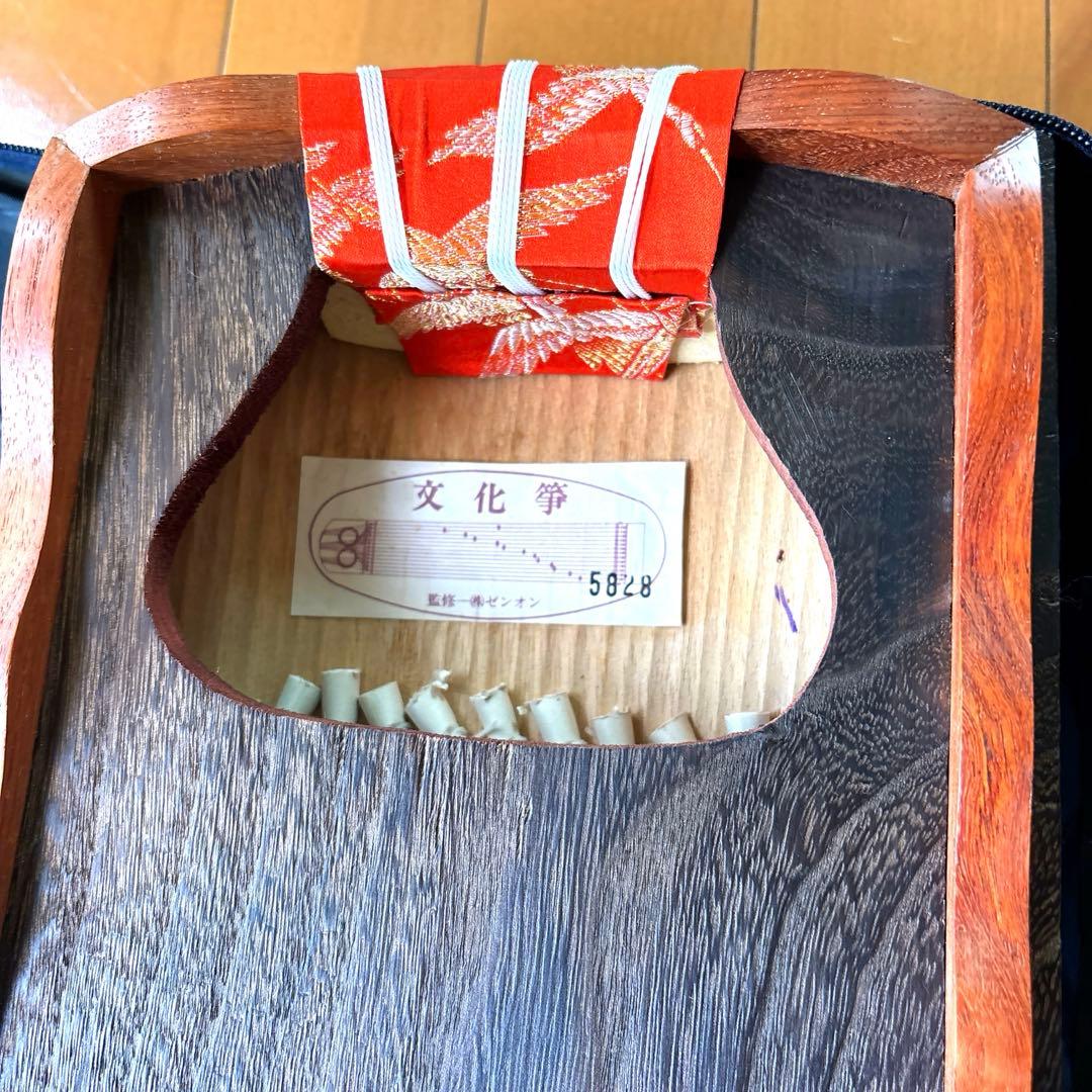 ゼンオン 文化箏 羽衣 初心者セット 文化箏入門　ソフトケース付き