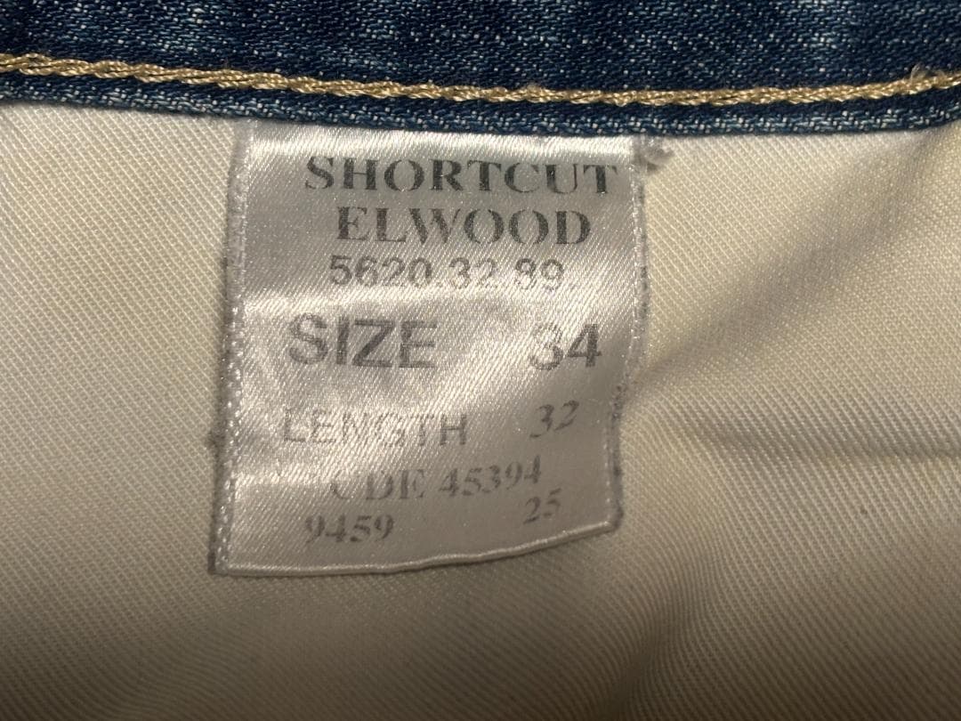 ≪G-STAR RAW≫ ペイントヴィンテージ加工 立体裁断デニムジーンズ