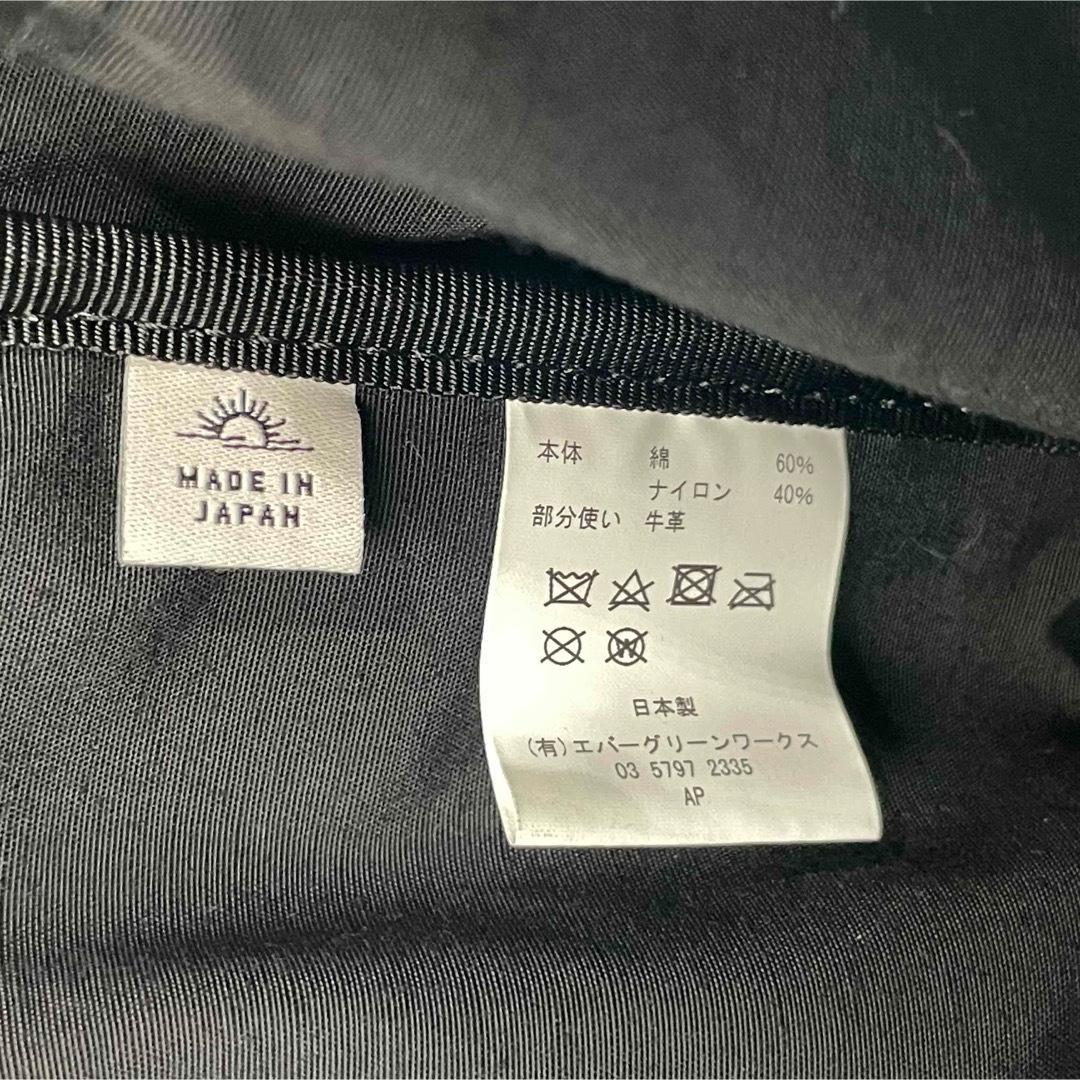 スタンダードサプライ　ワラビー　2way トートバッグ　リュック　デイパック　黒