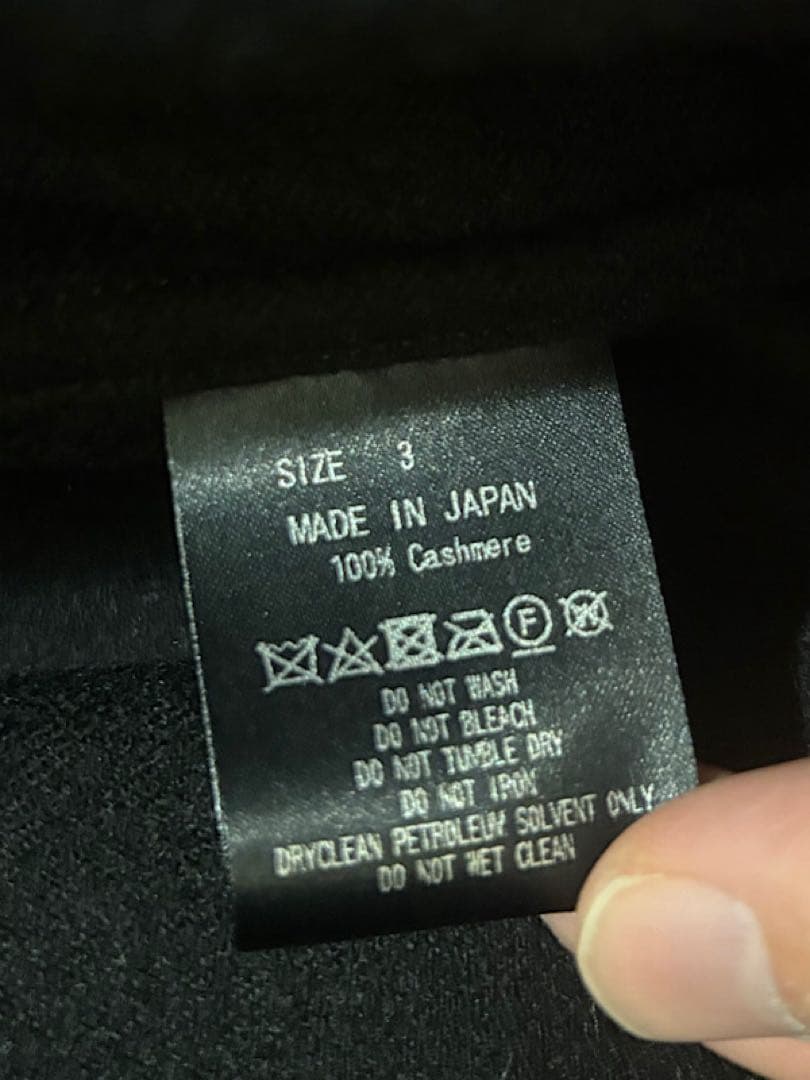 限定★美品MARKAWAREマーカウェア23AWカシミヤフランネルオールインワン