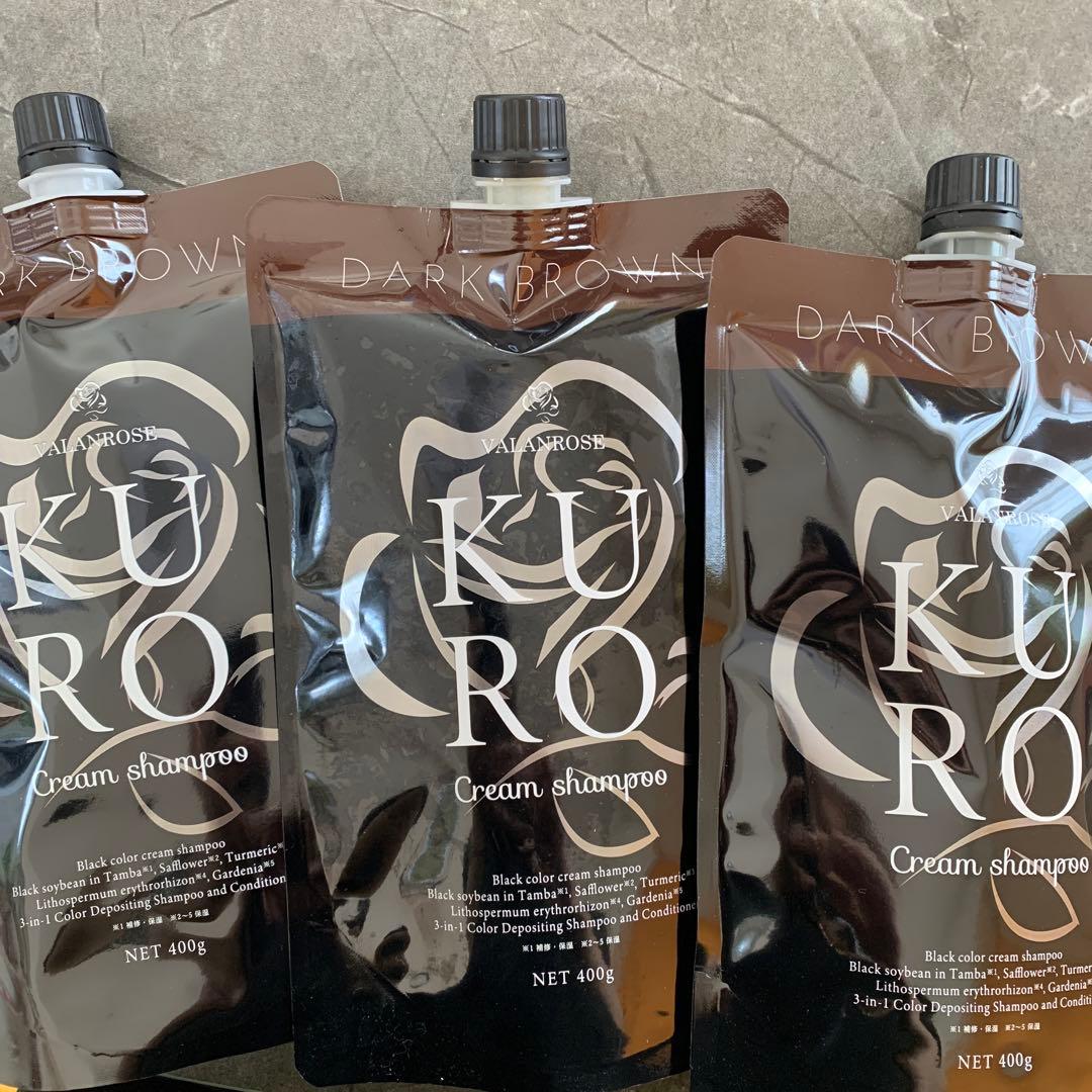 VALFARIS KURO Cream Shampoo 400g ダークブラウン