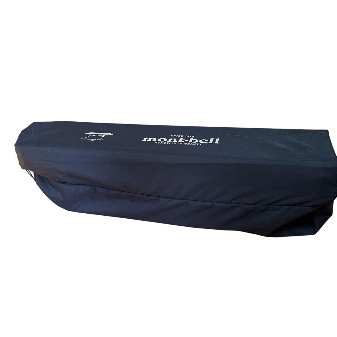 mont-bell モンベル マルチフォールディングテーブル ワイド