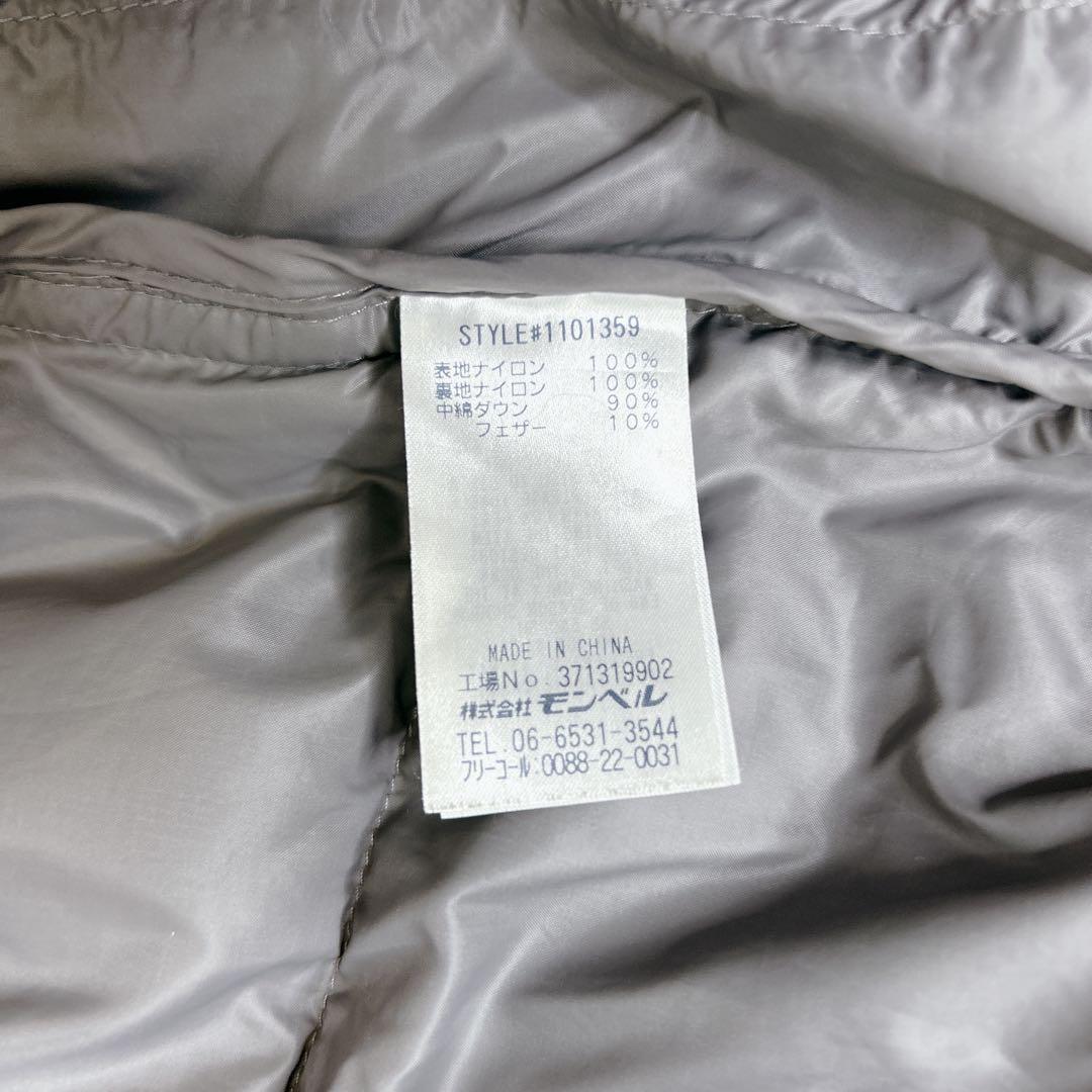 モンベル ライトアルパインダウンジャケット XL カーキ オリーブ ダウン90%