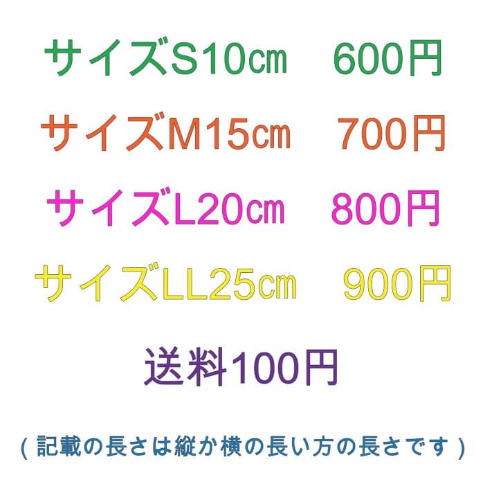 CRABGRAB クラブグラブ　ステッカー