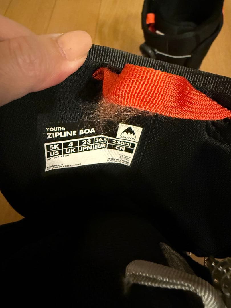 スノーボードブーツ　バートン　ジップライン　23cm