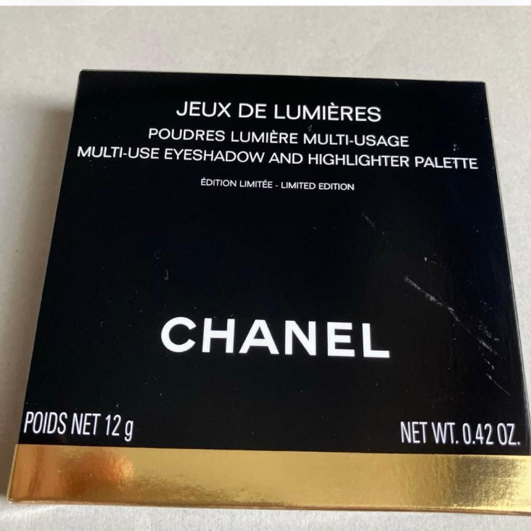 シャネル レキャトルオンブル アイシャドウ ハイライター ジュードゥルミエール