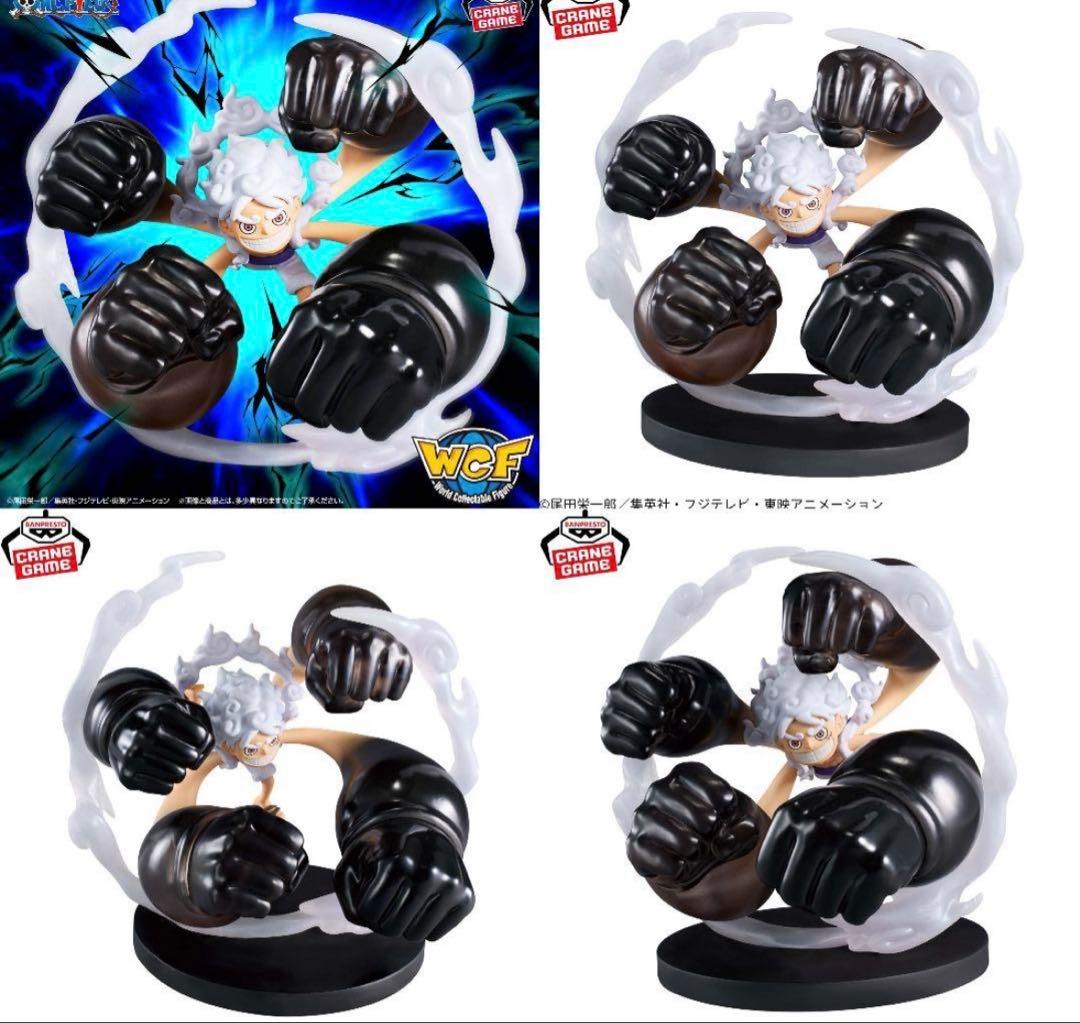 モンキー・D・ルフィ ギア5 -ゴムゴムの白い銃乱打 - メルカリ