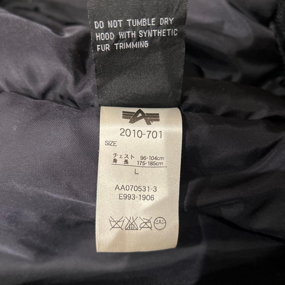 アルファ n2b ブラック