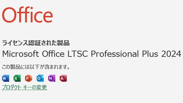 G83HU/11世代i7/SSD 512GB/16GB/FHD/13.3型①