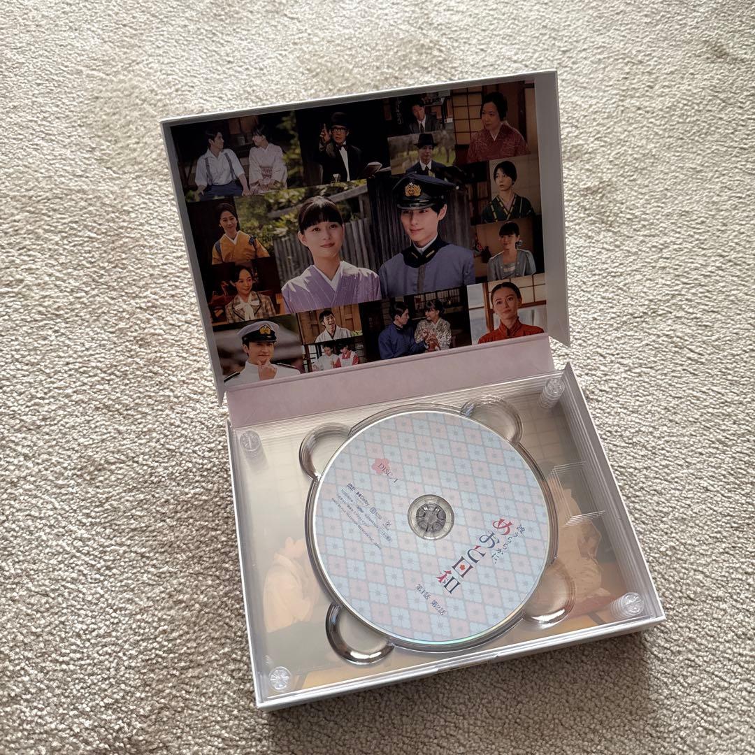 「波うららかにめおと日和」　DVD-BOX