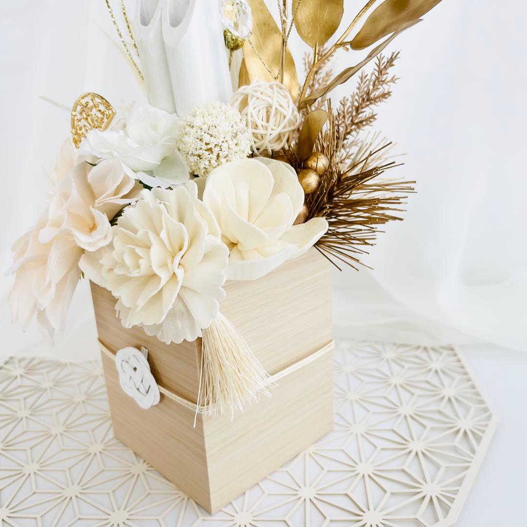 お正月飾り 門松 白 ホワイト ゴールド モダン門松 ハンドメイド 特大 197