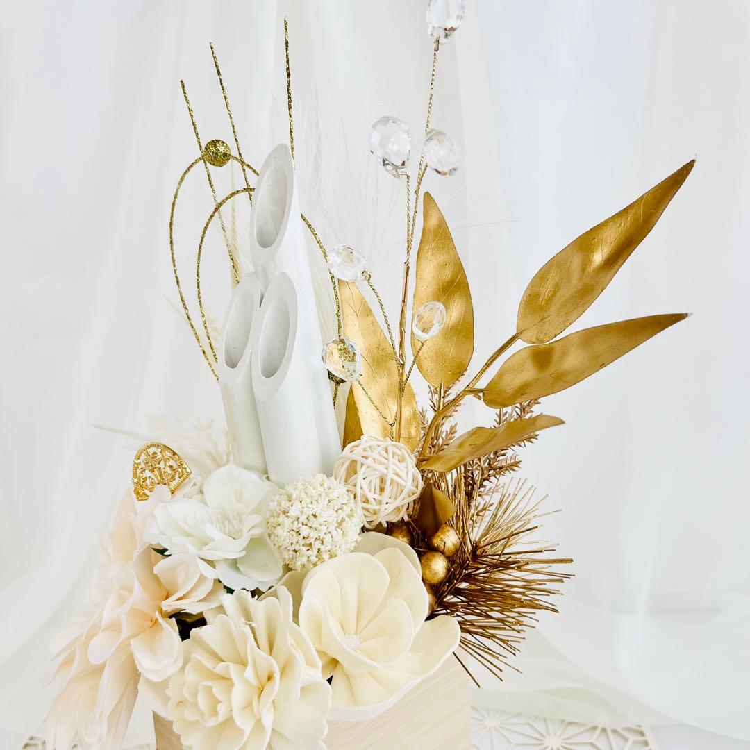 お正月飾り 門松 白 ホワイト ゴールド モダン門松 ハンドメイド 特大 197