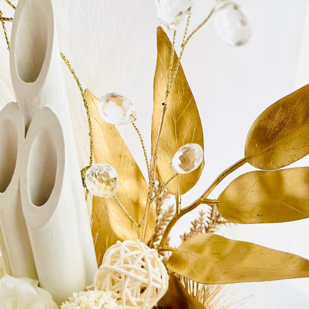 お正月飾り 門松 白 ホワイト ゴールド モダン門松 ハンドメイド 特大 197