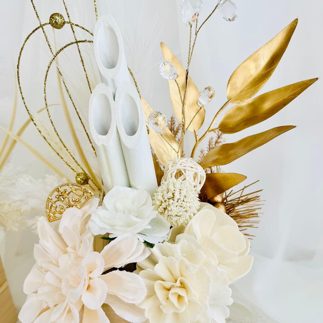 お正月飾り 門松 白 ホワイト ゴールド モダン門松 ハンドメイド 特大 197