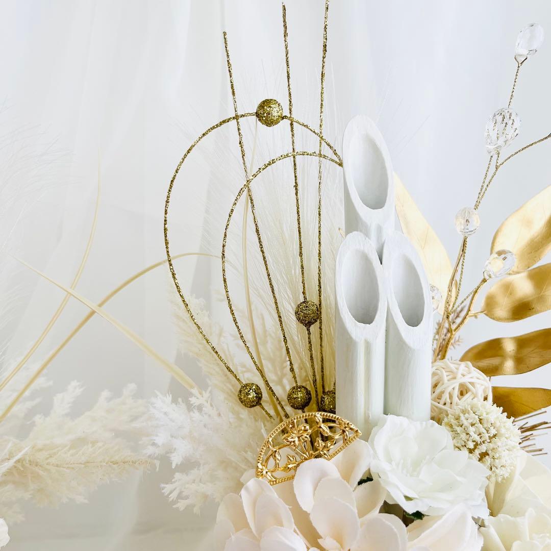 お正月飾り 門松 白 ホワイト ゴールド モダン門松 ハンドメイド 特大 197