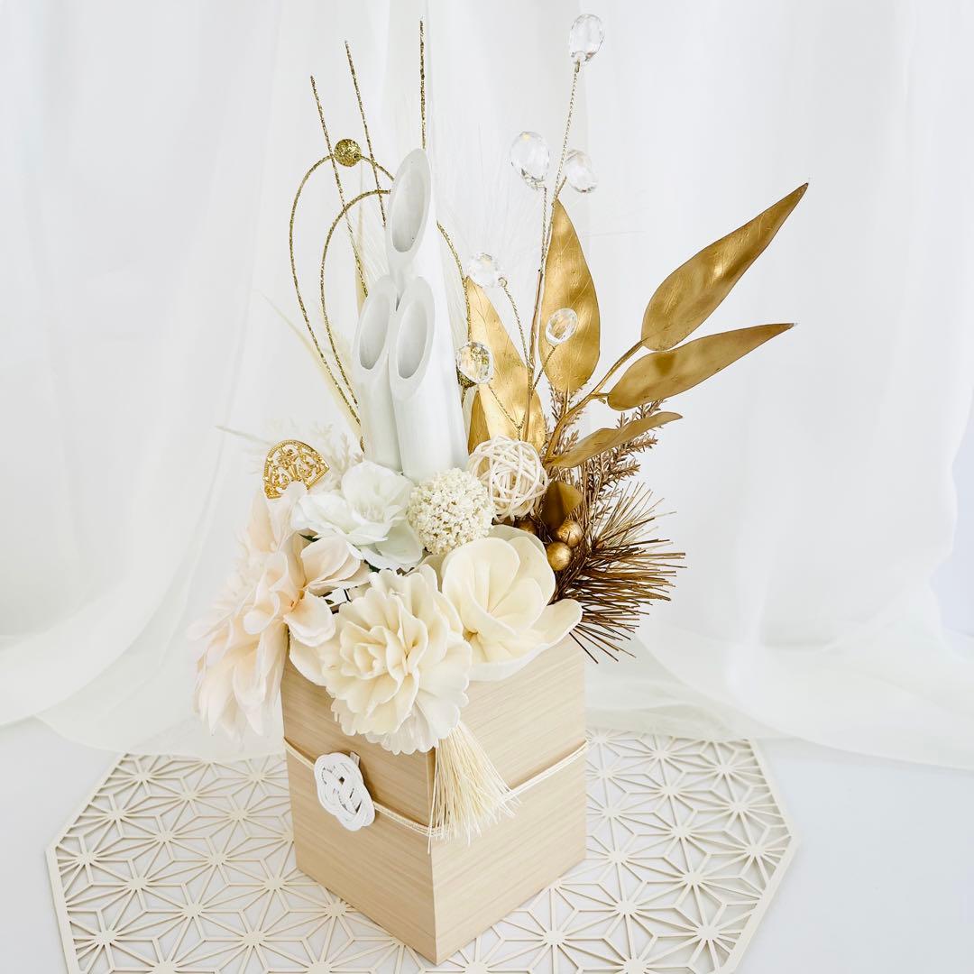 お正月飾り 門松 白 ホワイト ゴールド モダン門松 ハンドメイド 特大 197