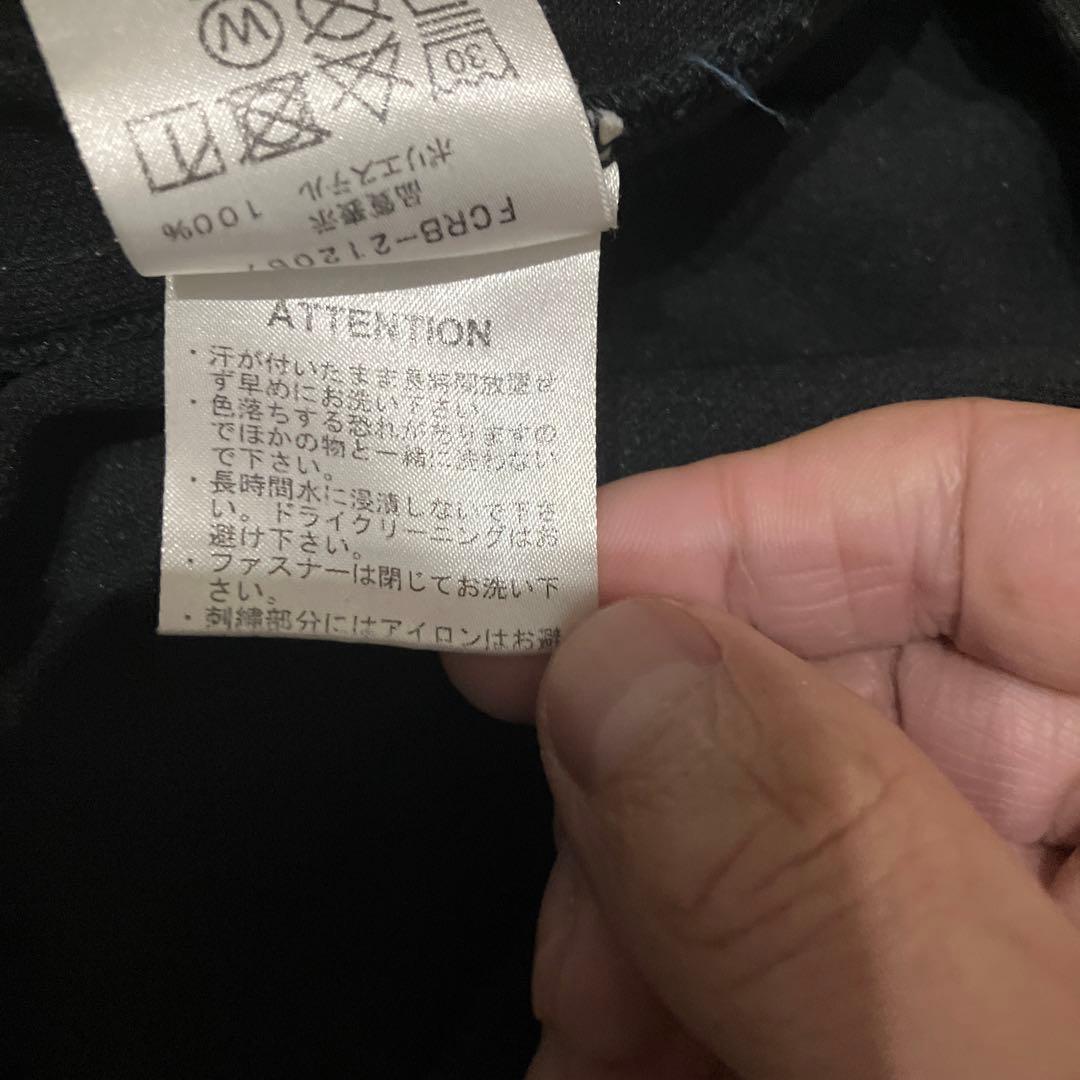 F.C. Real Bristol スリムフィットジャージの通販はau PAY マーケット