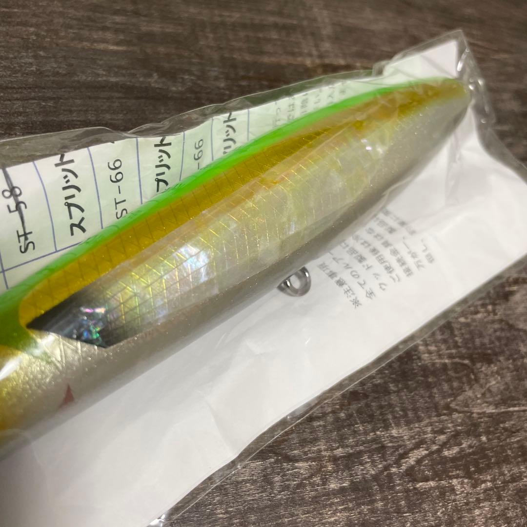 萬葉ベイツ 萬葉ペンシル 180 DUNK/mb ダンク グリーン G877