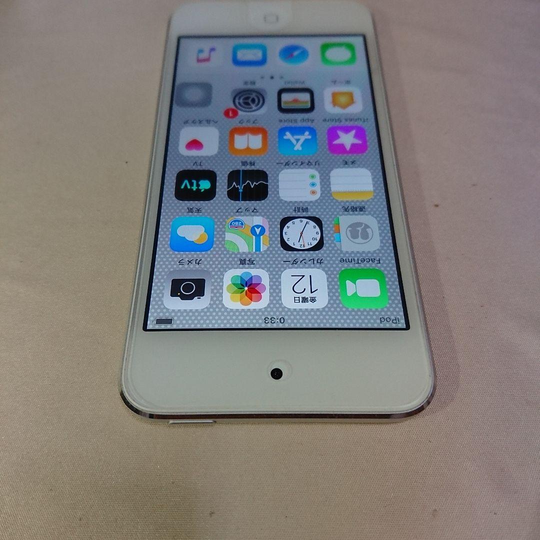 1103番.新品バッテリー iPod touch 第6世代 シルバー 32GB